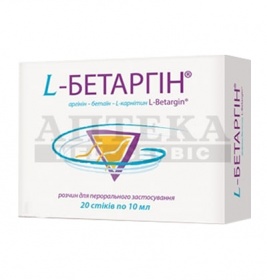 L-Бетаргин р-р д/орал. прим. саше 10мл №20