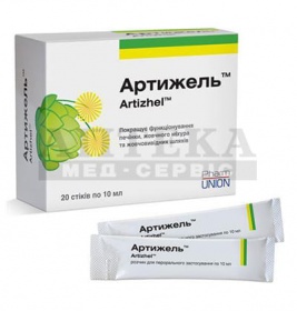 Артижель розчин для перорального застосування у стіках 10мл №20