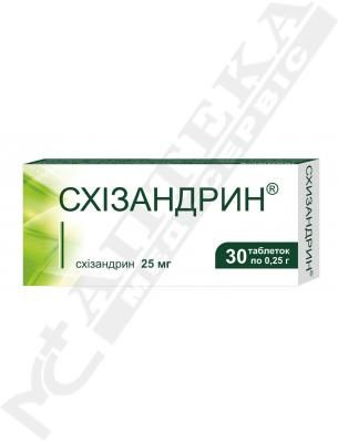 *Схізандрин таб. 25мг № 30