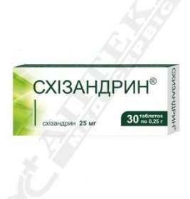 *Схізандрин таб. 25мг № 30