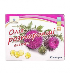 Олія розторопші екстра №42 капс