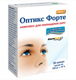 *Дієтична добавка 