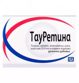 ТауРетина, дієтична добавка, капсули №30 по 475 мг