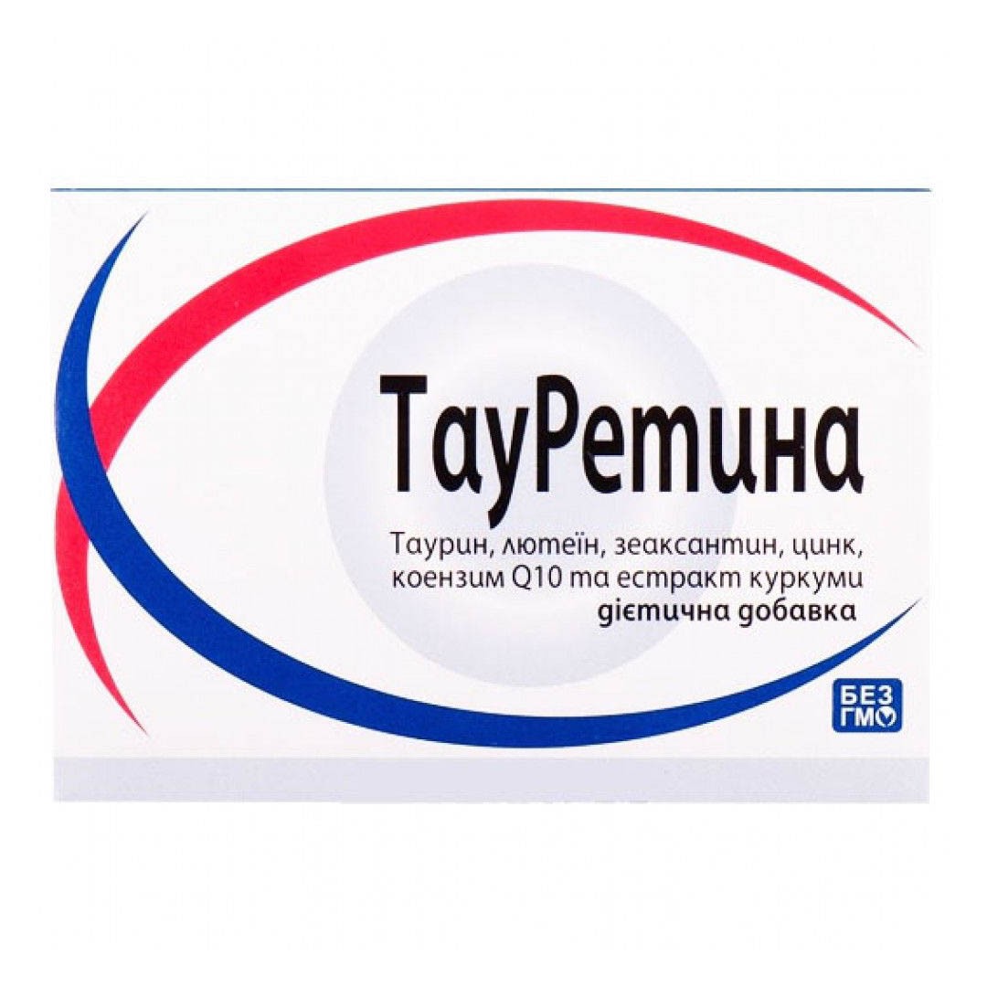 ТауРетина, дієтична добавка, капсули №30 по 475 мг