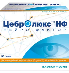 Цебролюкс НФ саше №30