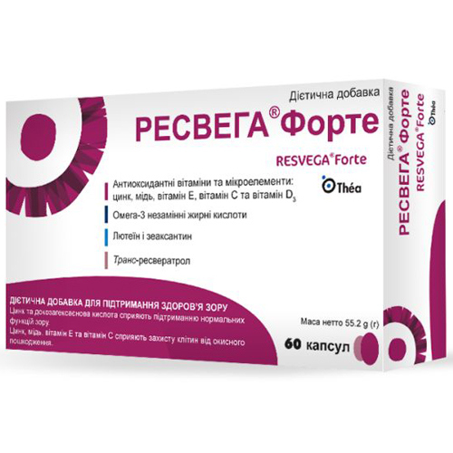 Ресвега Форте капс. №60