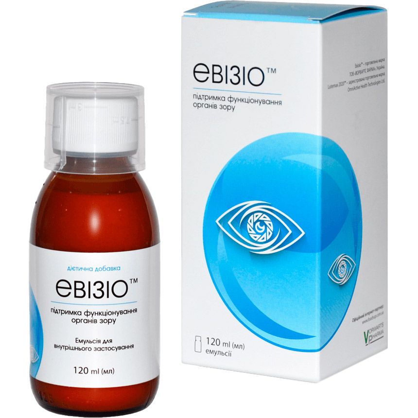 Евізіо емульсія фл. 120мл