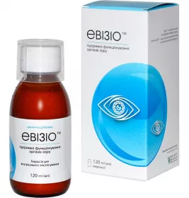 Евізіо емульсія фл. 120мл