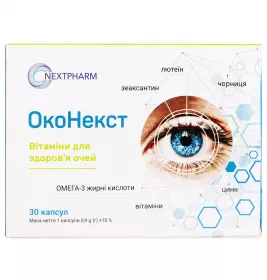 Оконекст капс. №30
