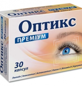 Оптікс Преміум капс.№30