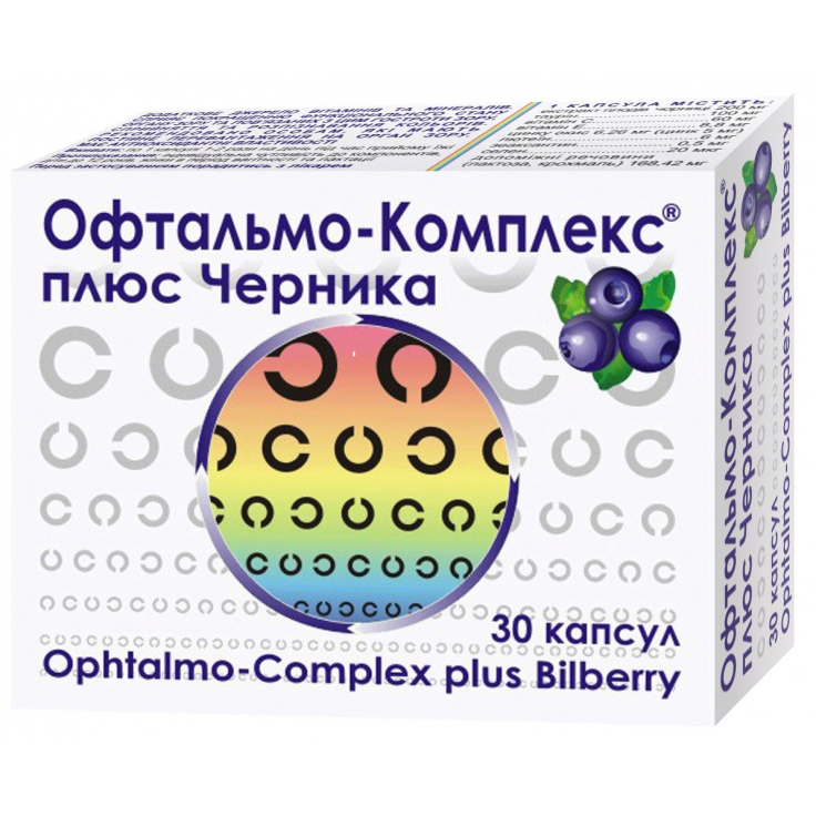 Офтальмо-комплекс плюс черника капс. №30 Офтальмо-комплекс плюс черника капс. №30