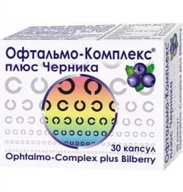 Офтальмо-комплекс плюс чорниця  капс. №30
