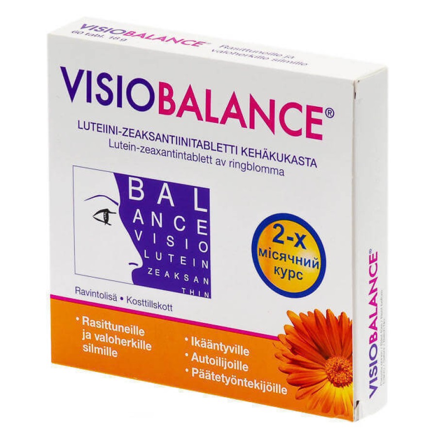 *Візіо Баланс таблетки №60