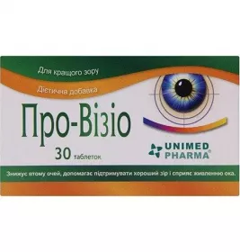 Про-Візіо таблетки №30