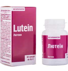 *Лютеїн капс. 0,4г №60 Фармаком