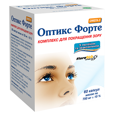 Оптикс Форте капсулы №60 Оптикс Форте капсулы №60