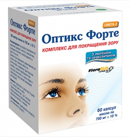 Оптікс Форте капсули №60