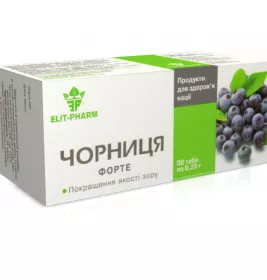 Чорниця Форте таблетки 0,25 г №80