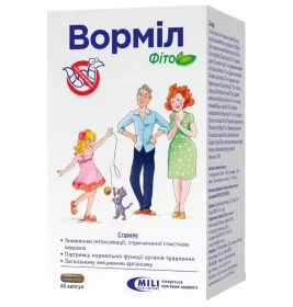 Вормил фито капс. №60
