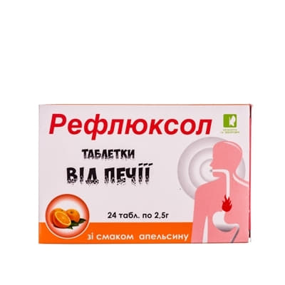 *ENJEE Таб. от изжоги Апельсинмята № 24