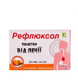 *ENJEE Таб. от изжоги Апельсинмята № 24