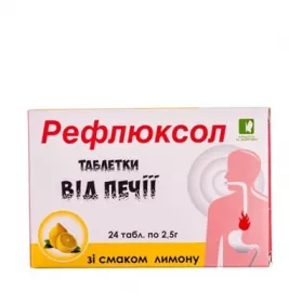 *ENJEE Таб. от изжоги Лимон мята № 24