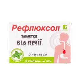 *ENJEE Таб. от изжоги Рефлюксол мята № 24