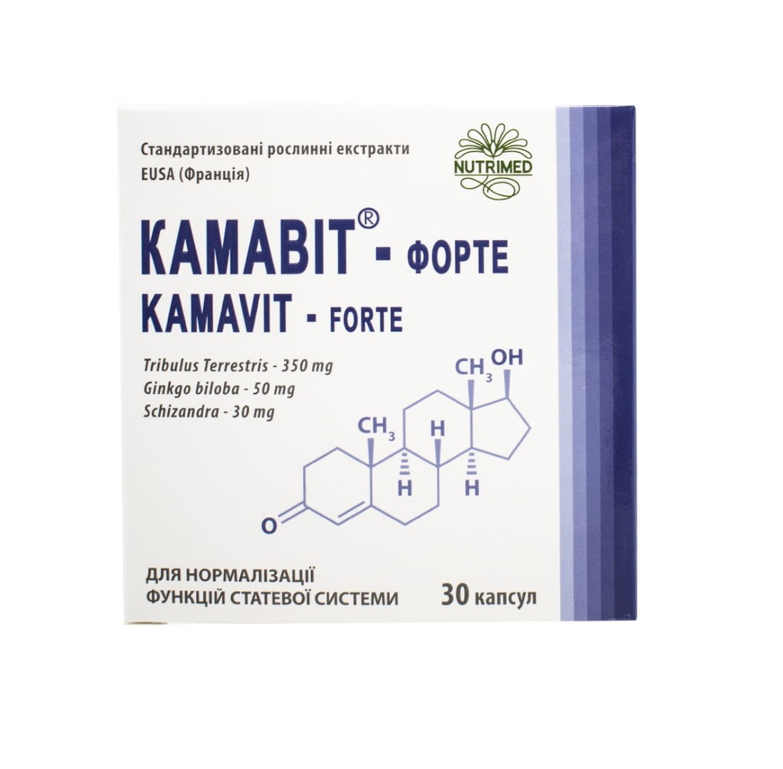 *Камавіт форте капс. №30