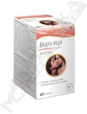 *Андро Веда капс. №60