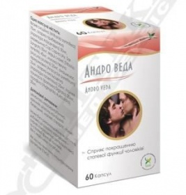 *Андро Веда капс. №60