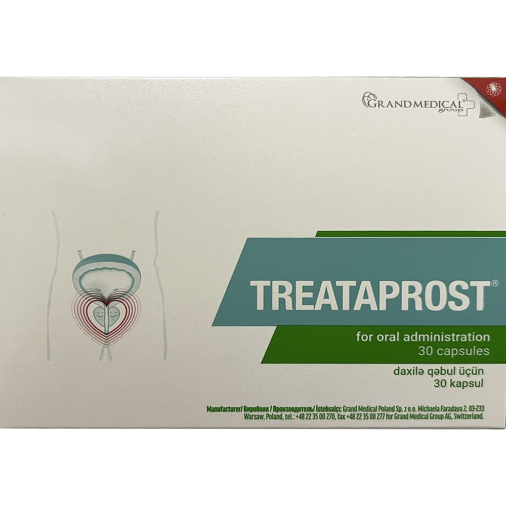 Треатапрост капс.№30