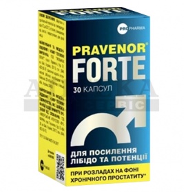 *Правенор форте капс. №30