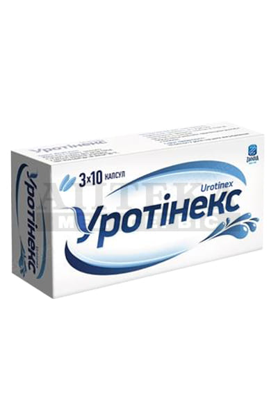 *Уротинекс капс. №30