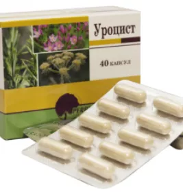 Уроцист капсули №40