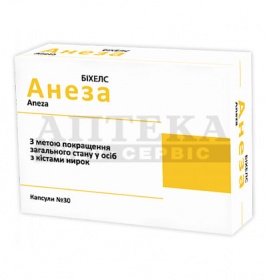 Анеза капс. №30