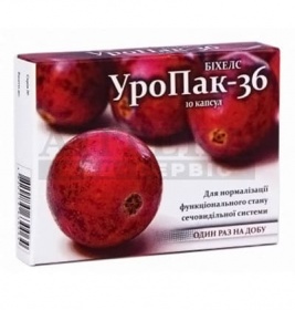 Уропак-36 капс. №10 (10х1) блістер дієтична добавка