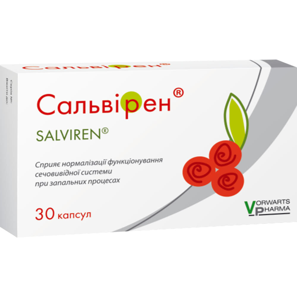 *Сальвірен м`які желат. капс. №30