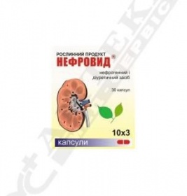 *Нефровид капс № 30