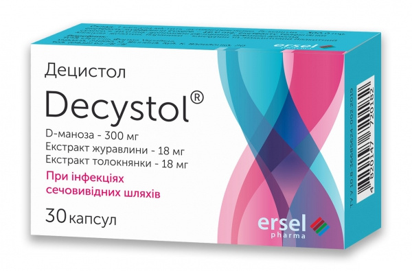 Децистол капс.№30