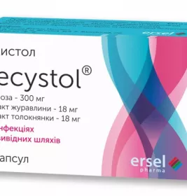 Децистол капс.№30