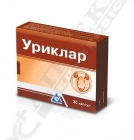 Уриклар капс. №30