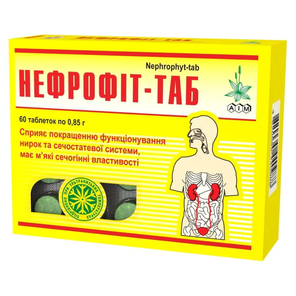 *Нефрофит-Таб таблетки №60 Эйм *Нефрофит-Таб таблетки №60 Эйм