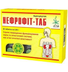 *Нефрофит-Таб таблетки №60 Эйм