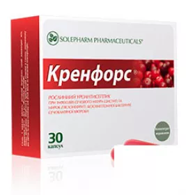 Кренфорс капс. №30