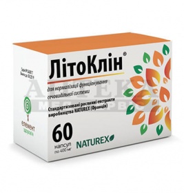 *ЛитоКлин капс.400мг №60