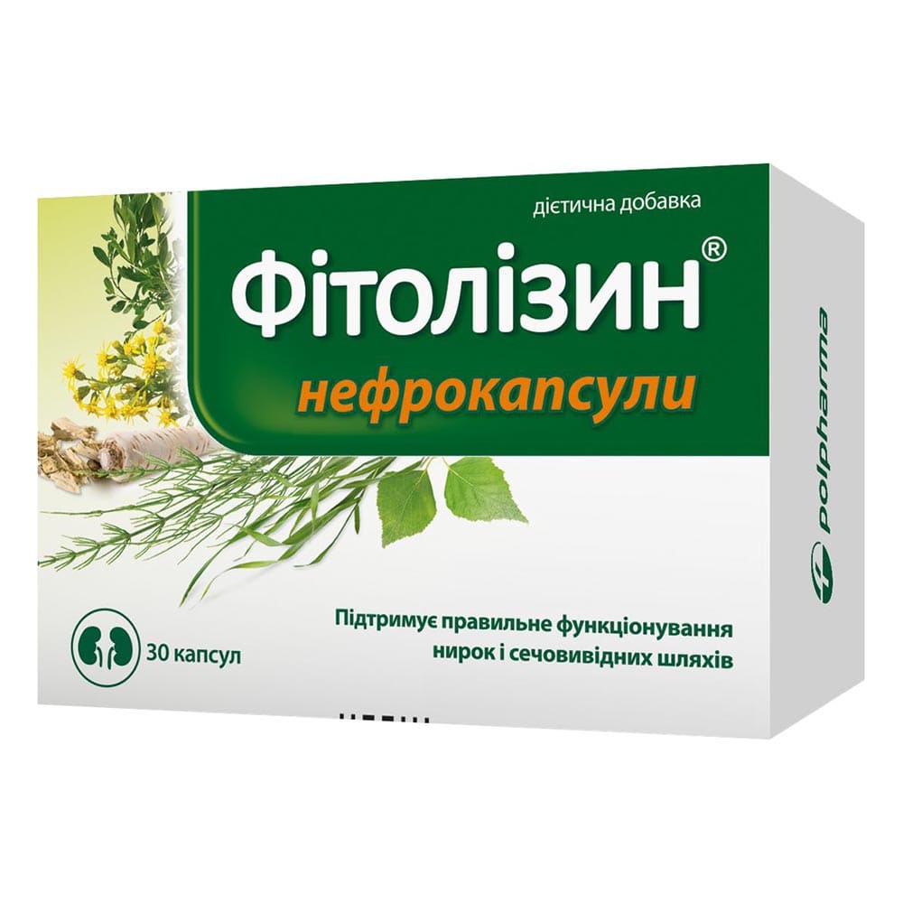 Фитолизин нефрокапсулы №30