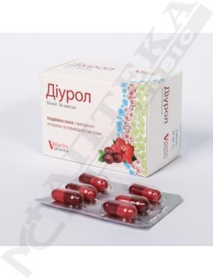 Діурол капс. №30