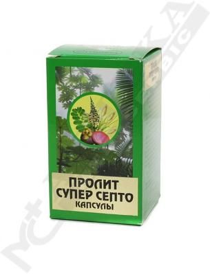 *Проліт супер капсули 600 мг №60