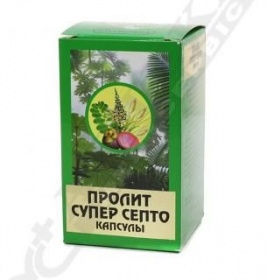 *Проліт супер капсули 600 мг №60