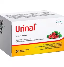 *Уринал капс. №60